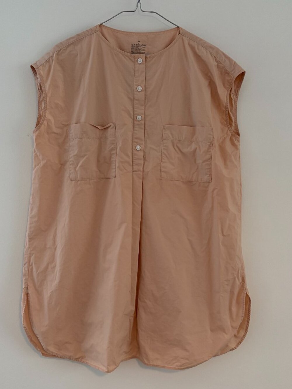 Muji Cotton Tunic